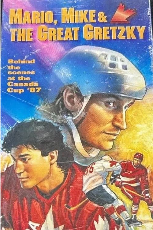 Постер: Mario, Mike & The Great Gretzky