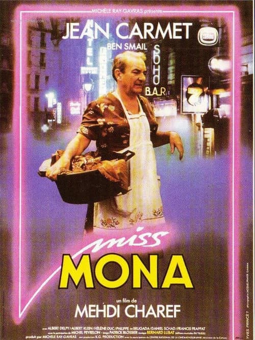 Постер: Miss Mona