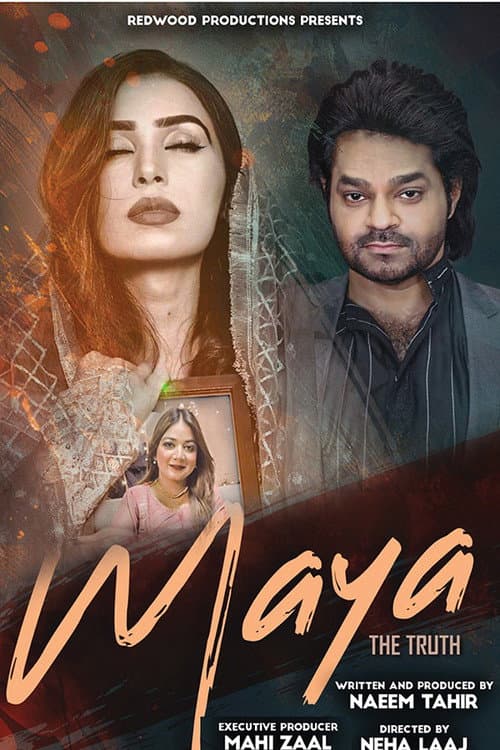 Постер: Maya-The Truth