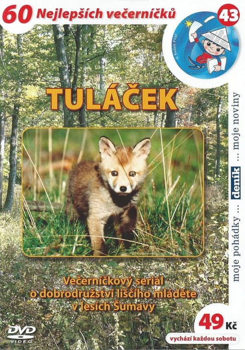 Постер: Tuláček