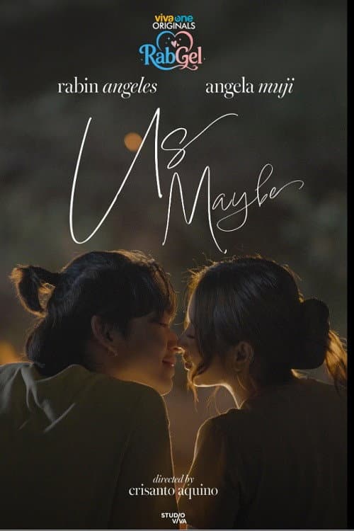 Постер: Us, Maybe
