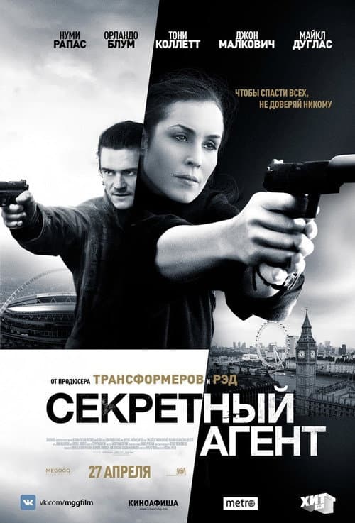 Кадр 2