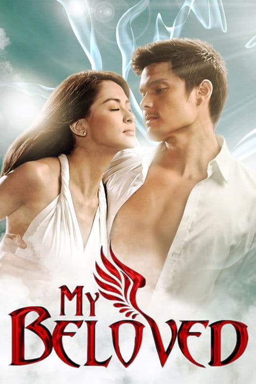 Постер: My Beloved