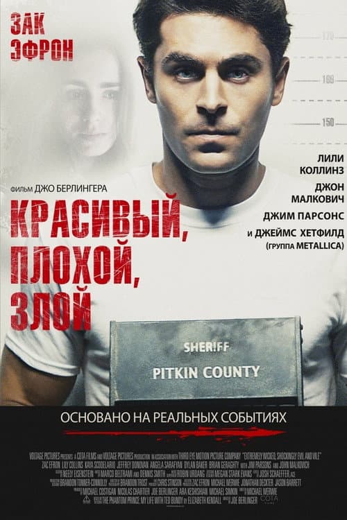 Кадр 3