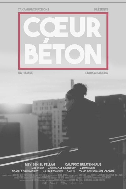 Постер: Cœur béton