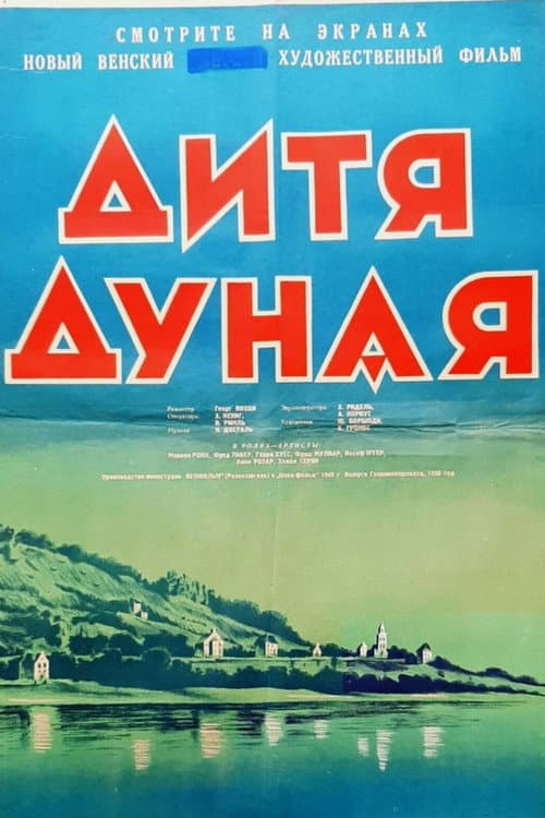 Кадр 2