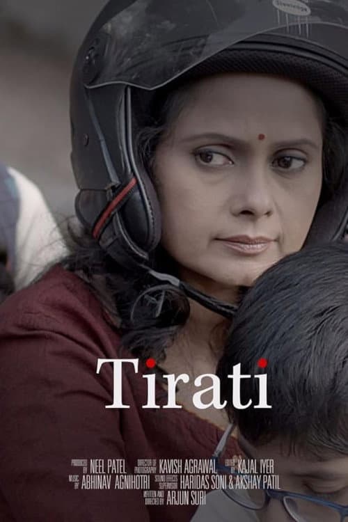 Постер: Tirati