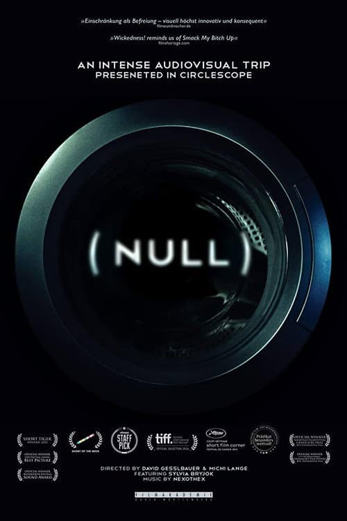 Постер: (NULL)