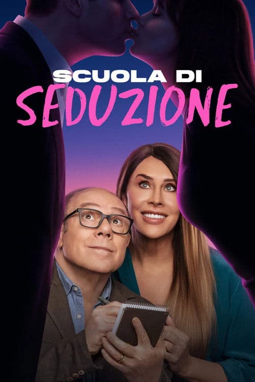 Постер: Scuola di seduzione