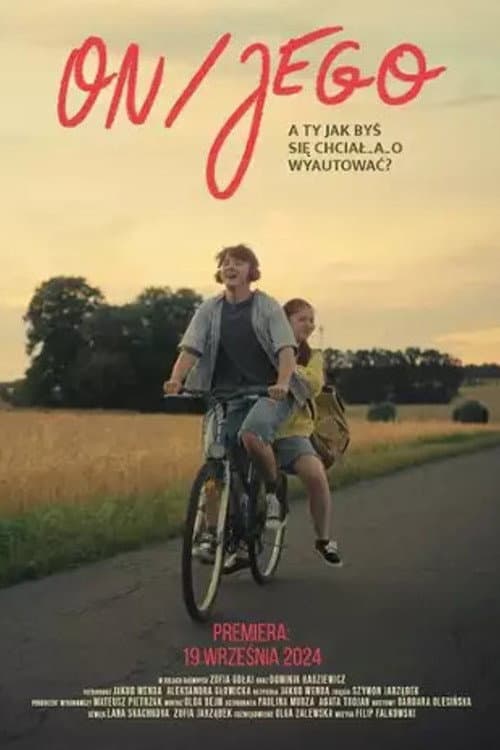 Постер: on/jego