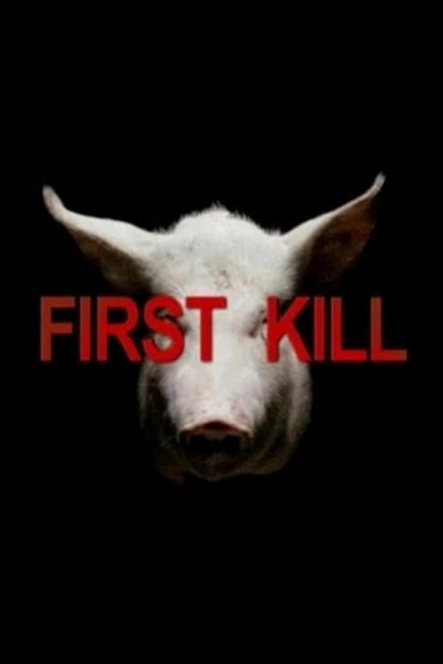 Постер: First Kill