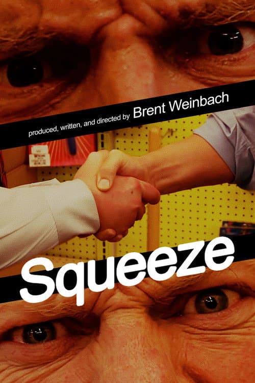 Постер: Squeeze
