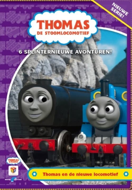 Постер: Thomas de Stoomlocomotief:  Thomas en de nieuwe Locomotief