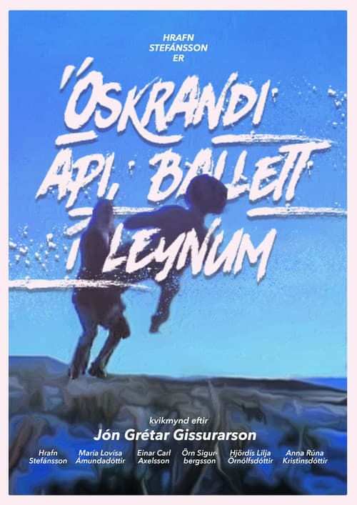 Постер: Öskrandi api, ballett í leynum