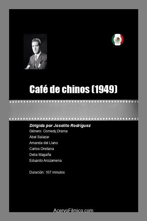 Постер: Café de chinos