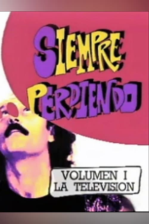 Постер: Faemino y Cansado: Siempre Perdiendo