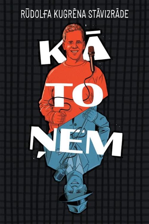 Постер: Kā to ņem