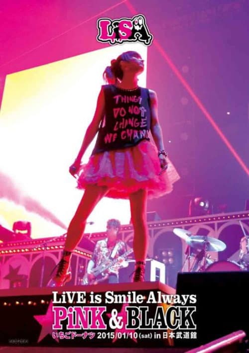 Постер: LiVE is Smile Always ～PiNK&BLACK～ in 日本武道館「いちごドーナツ」