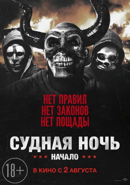 Кадр 3