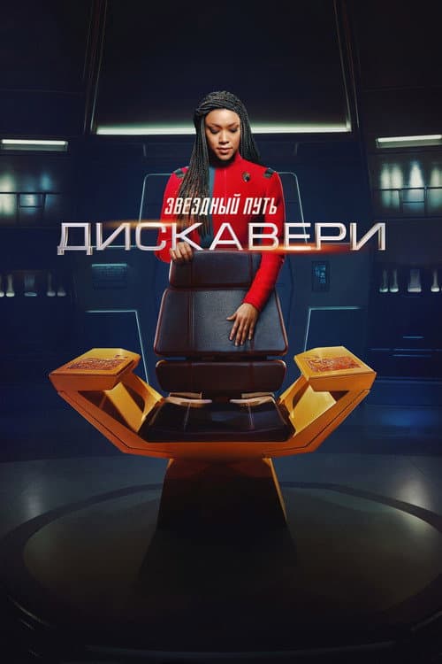 Кадр 2