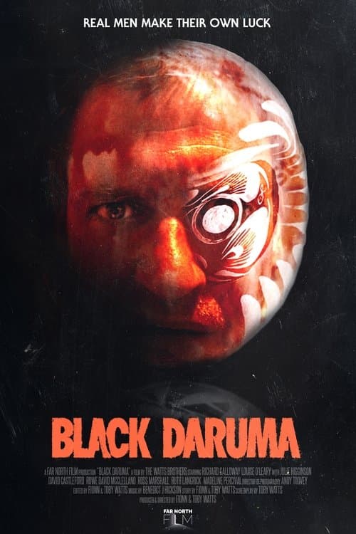 Постер: Black Daruma