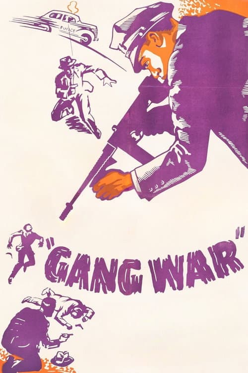 Постер: Gang War