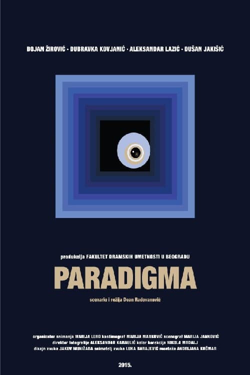 Постер: Paradigma