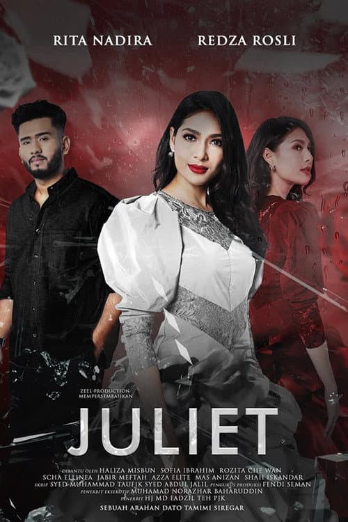 Постер: Juliet