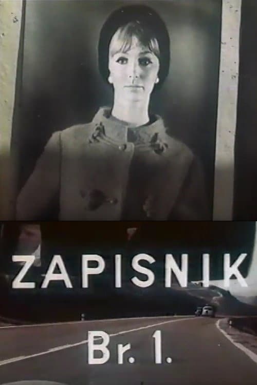Постер: Zapisnik
