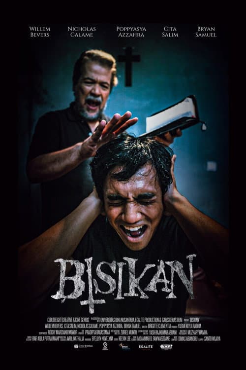 Постер: Bisikan