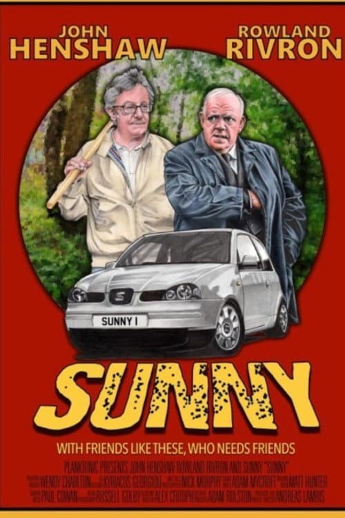 Постер: Sunny