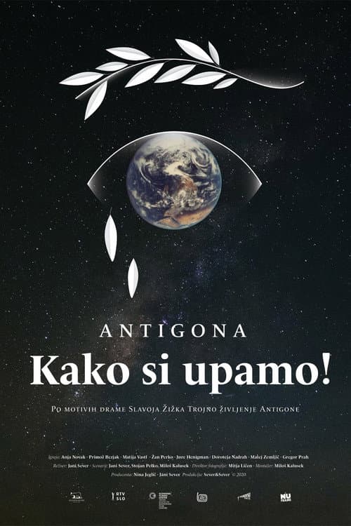 Постер: Antigona - kako si upamo!
