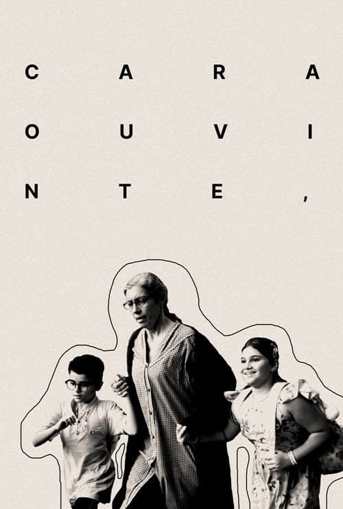 Постер: Cara Ouvinte,