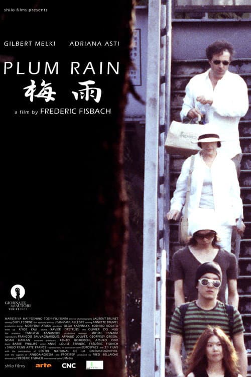 Постер: La pluie des prunes