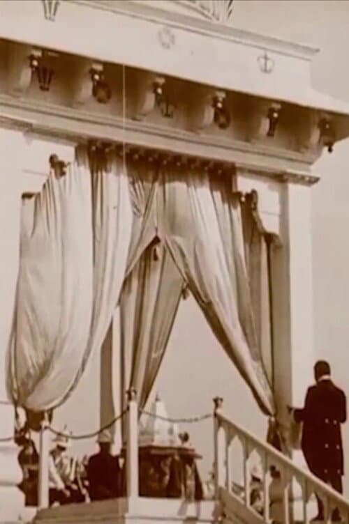 Постер: Edward Prince of Wales' Tour of India: Calcutta and Delhi