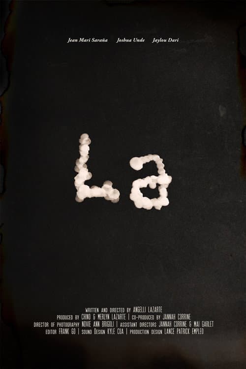 Постер: La
