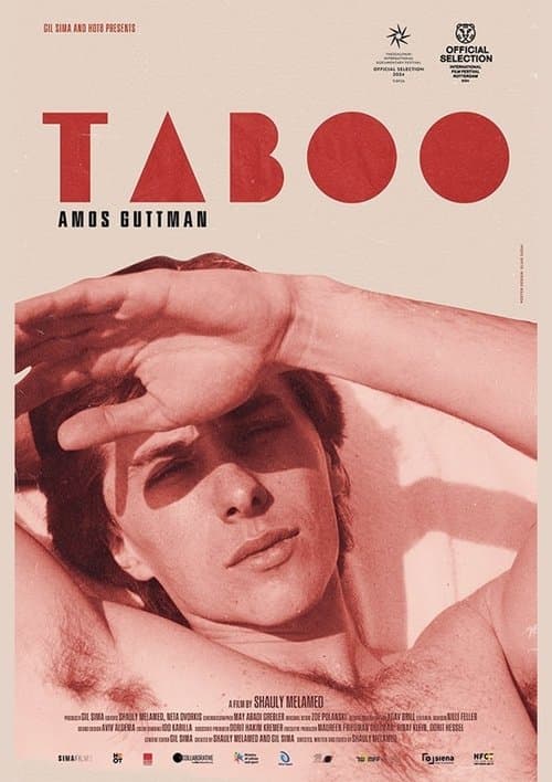 Постер: Taboo: Amos Guttman