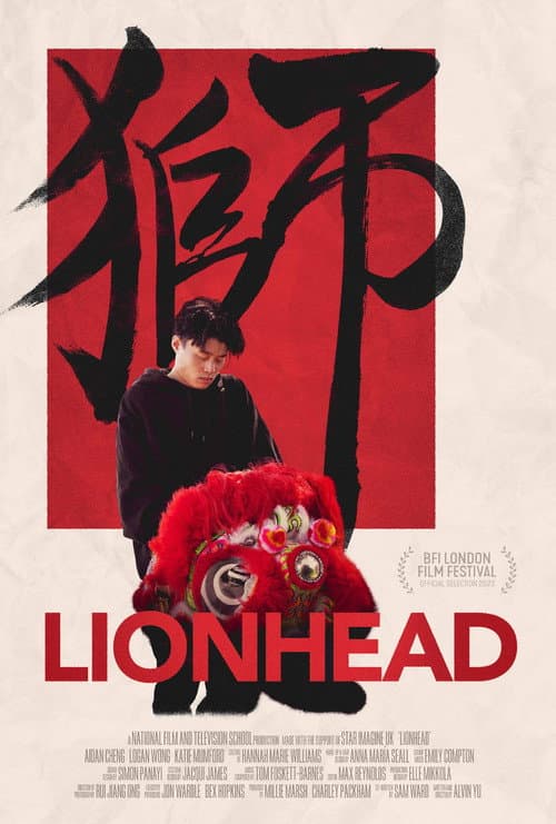 Постер: Lionhead