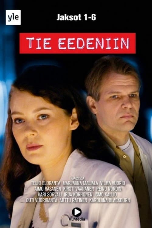 Постер: Tie Eedeniin