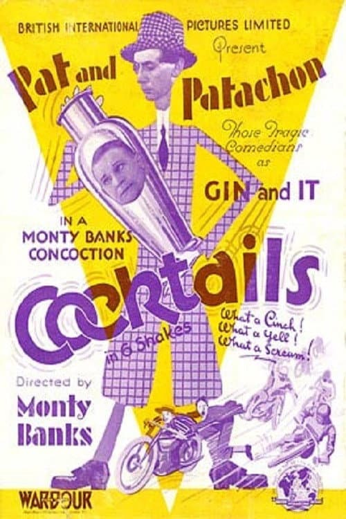 Постер: Cocktails
