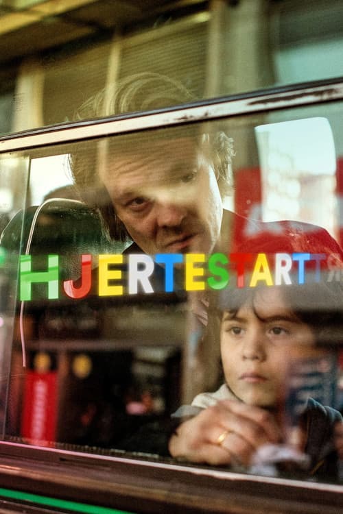 Постер: Hjertestart