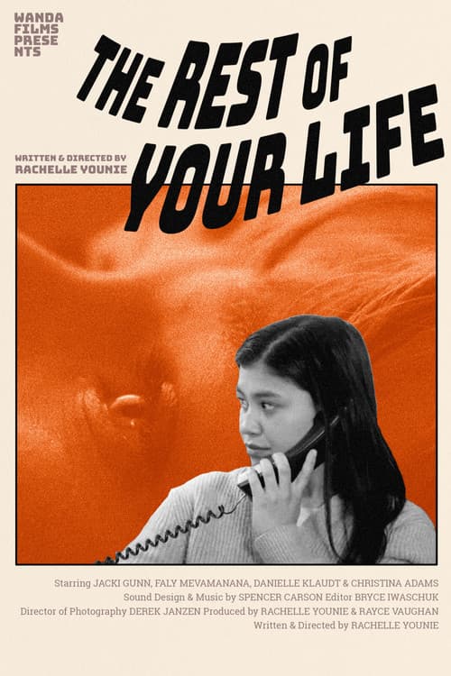 Постер: The Rest of Your Life
