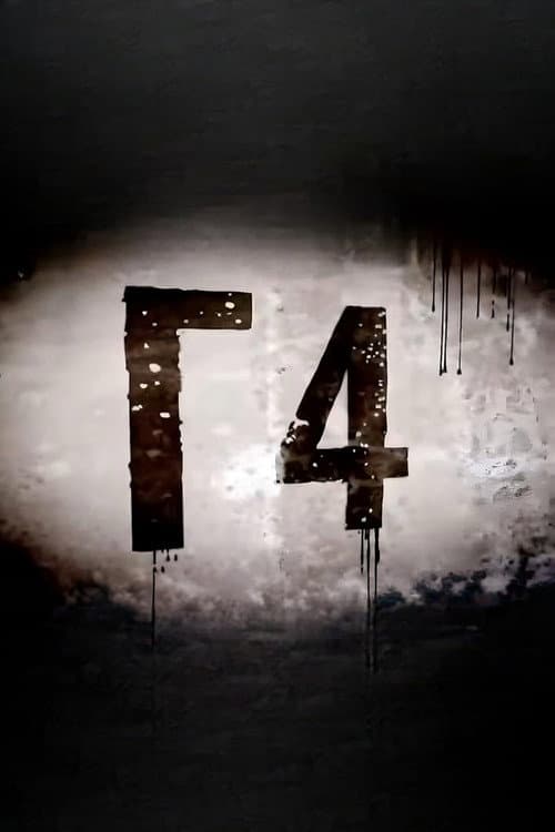 Постер: Γ4