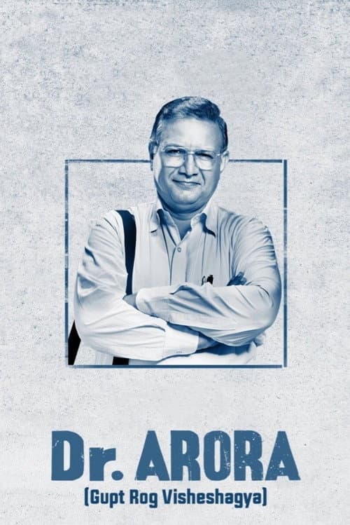 Постер: Dr. Arora
