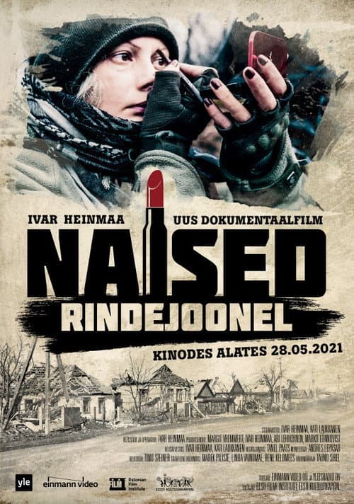Постер: Naised rindejoonel