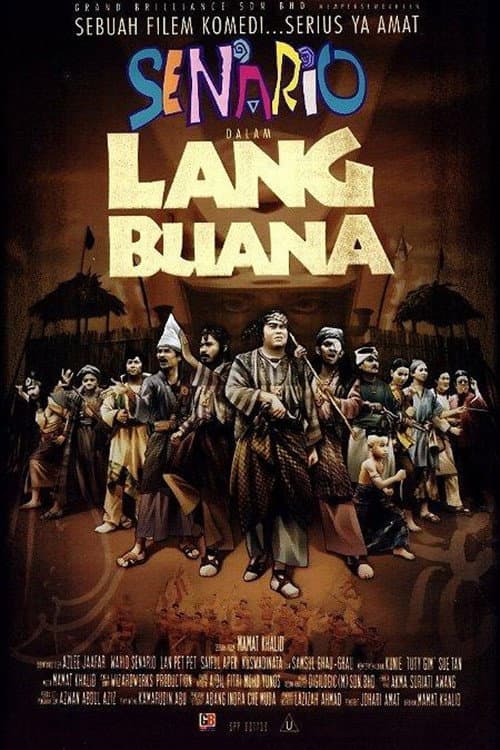 Постер: Senario Lang Buana