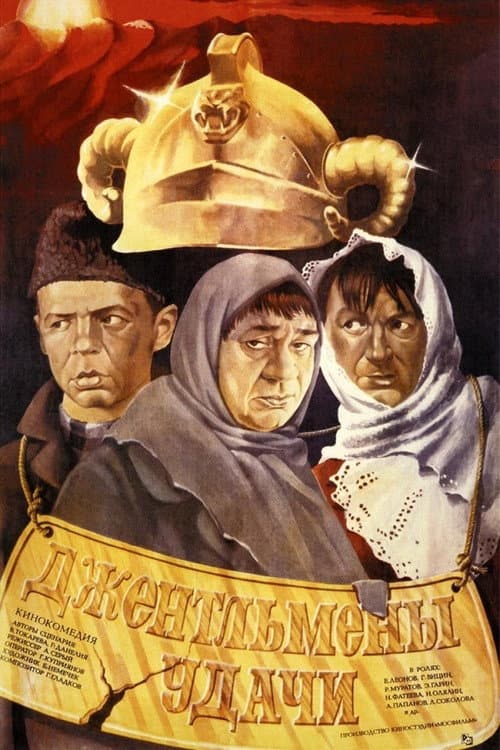 Кадр 7