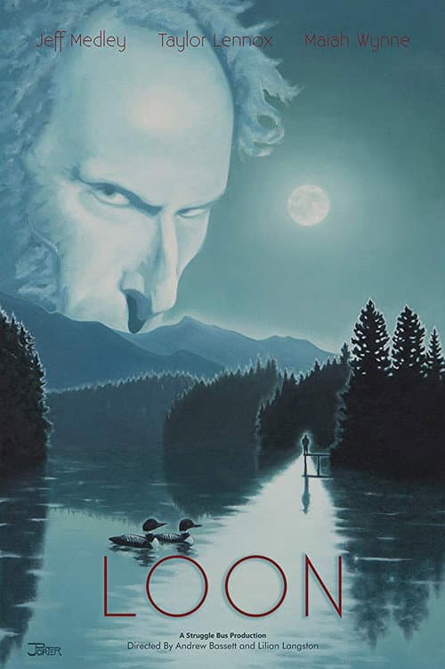 Постер: Гагара
