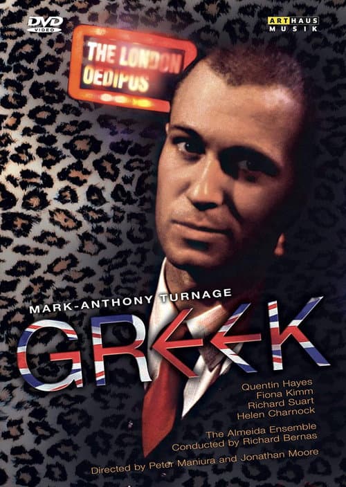 Постер: Turnage: Greek