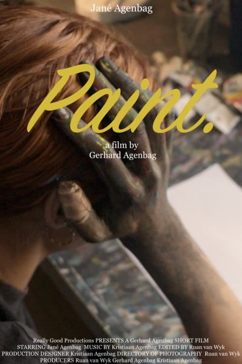 Постер: Paint